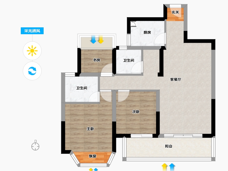 广西壮族自治区-南宁市-光明城市雅集苑-75.71-户型库-采光通风