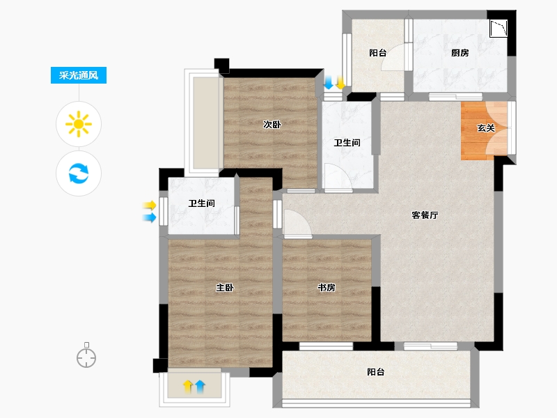 重庆-重庆市-中铁�|林道-76.74-户型库-采光通风