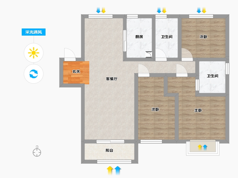 北京-北京市-融创・奥城-82.69-户型库-采光通风