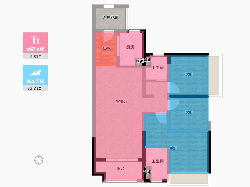 广东省-佛山市-万科金域滨江翡翠湾-72.84-户型库-动静分区