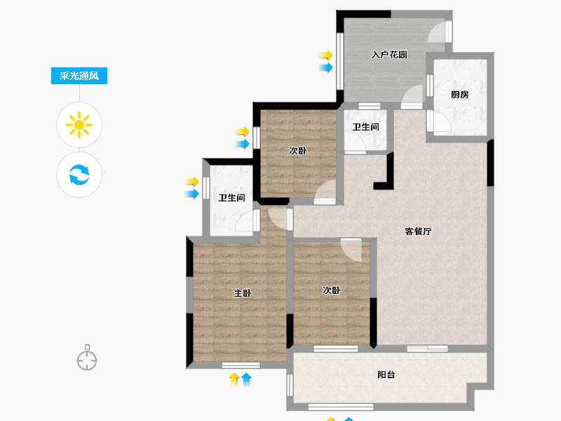 四川省-绵阳市-三台长虹天樾-105.72-户型库-采光通风