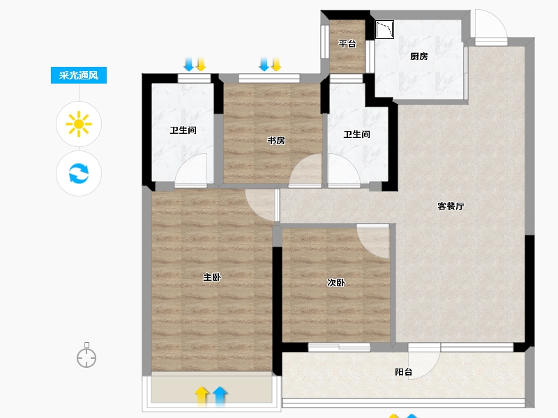 浙江省-温州市-保利天悦-84.00-户型库-采光通风