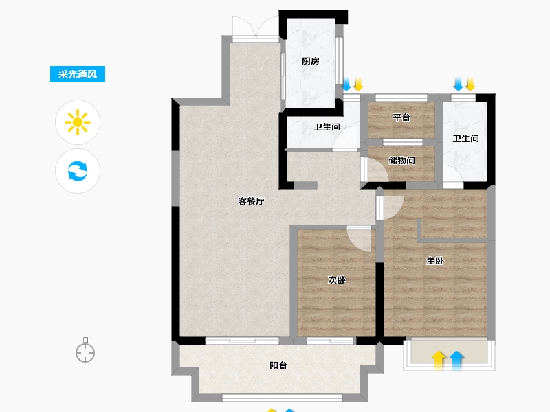 江苏省-连云港市-吾悦和府-86.48-户型库-采光通风