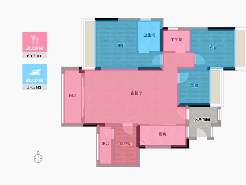 重庆-重庆市-星澜汇三期-88.80-户型库-动静分区