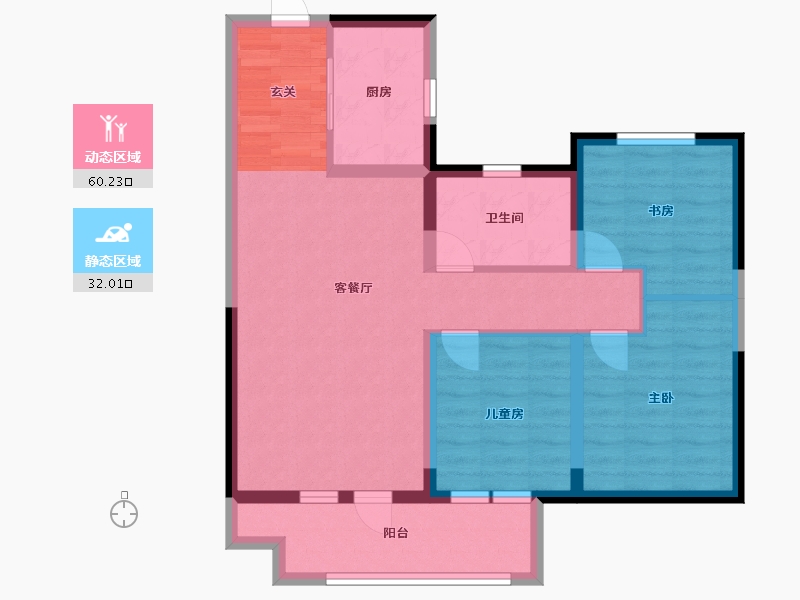 北京-北京市-新空港孔雀城领航国际-82.00-户型库-动静分区