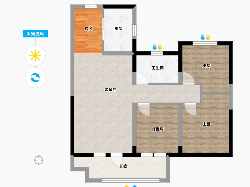 北京-北京市-新空港孔雀城领航国际-82.00-户型库-采光通风