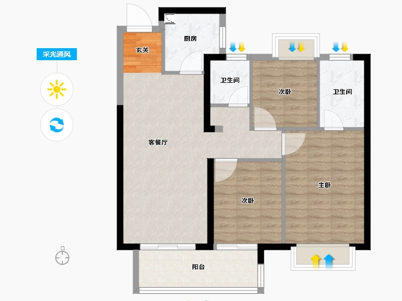 江西省-赣州市-　龙湖佳兴紫云台-83.99-户型库-采光通风