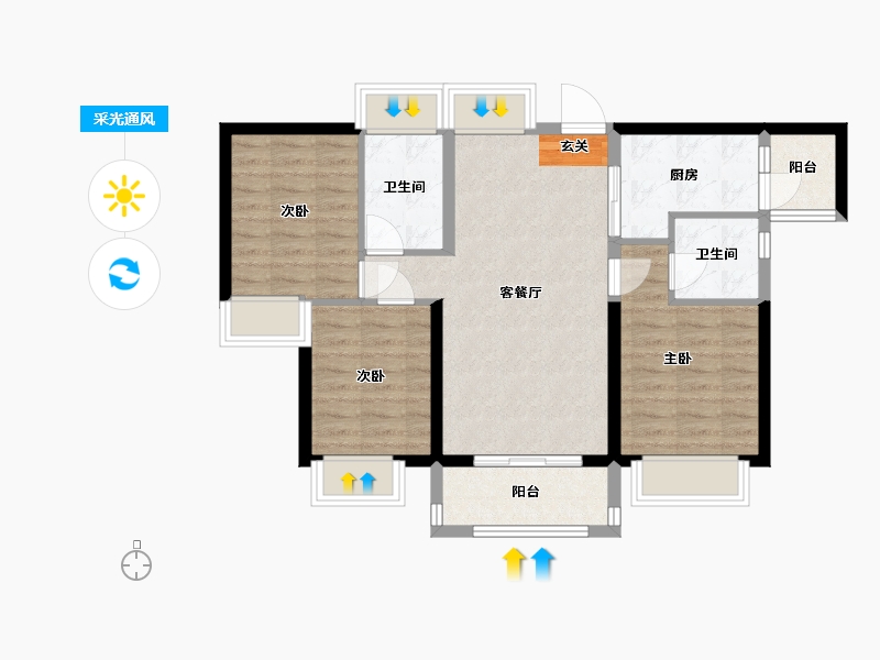 广东省-中山市-碧桂园凤凰城-75.35-户型库-采光通风