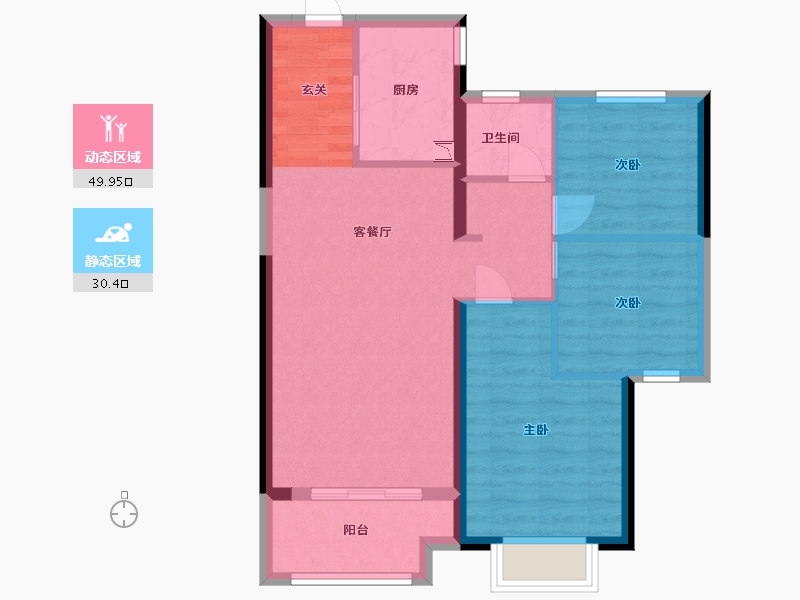 湖南省-长沙市-阳光城檀悦-71.93-户型库-动静分区