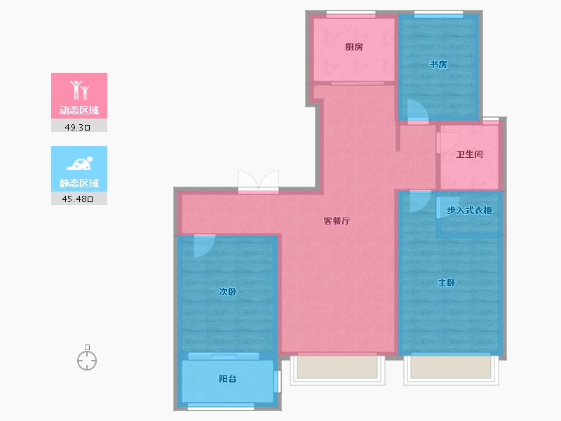 山东省-潍坊市-中房·爱悦城-84.64-户型库-动静分区