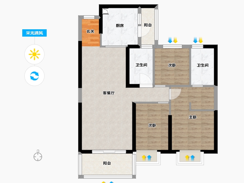 陕西省-渭南市-渭南恒大�B睿府-85.45-户型库-采光通风