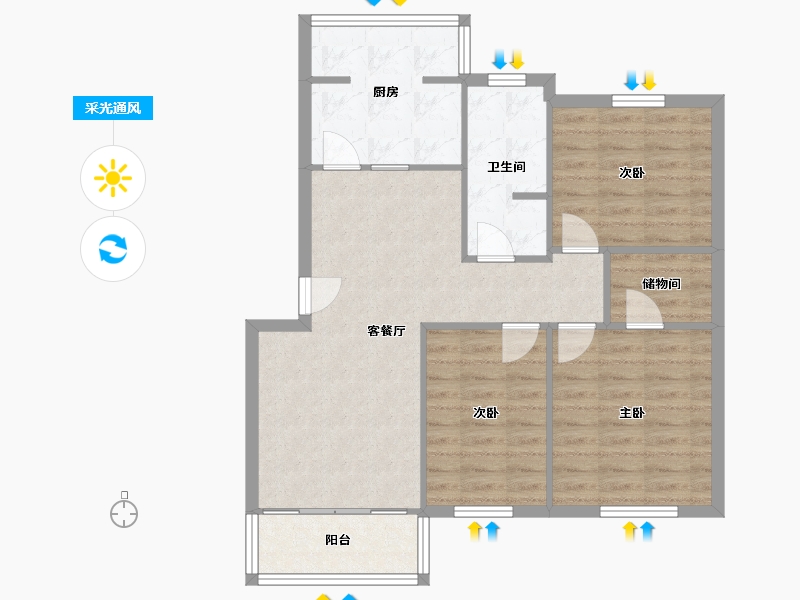 安徽省-合肥市-皖东小区-82.97-户型库-采光通风