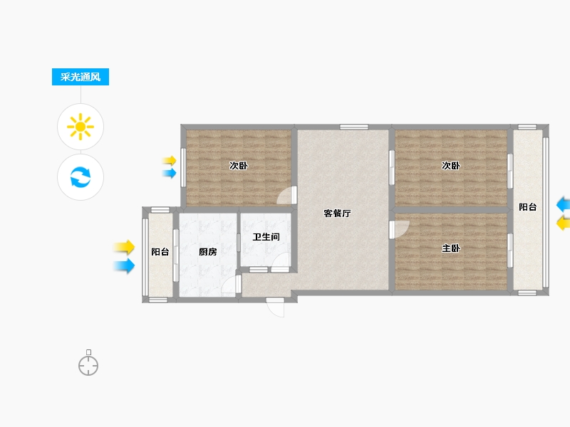 天津-天津市-健强新里-108.46-户型库-采光通风