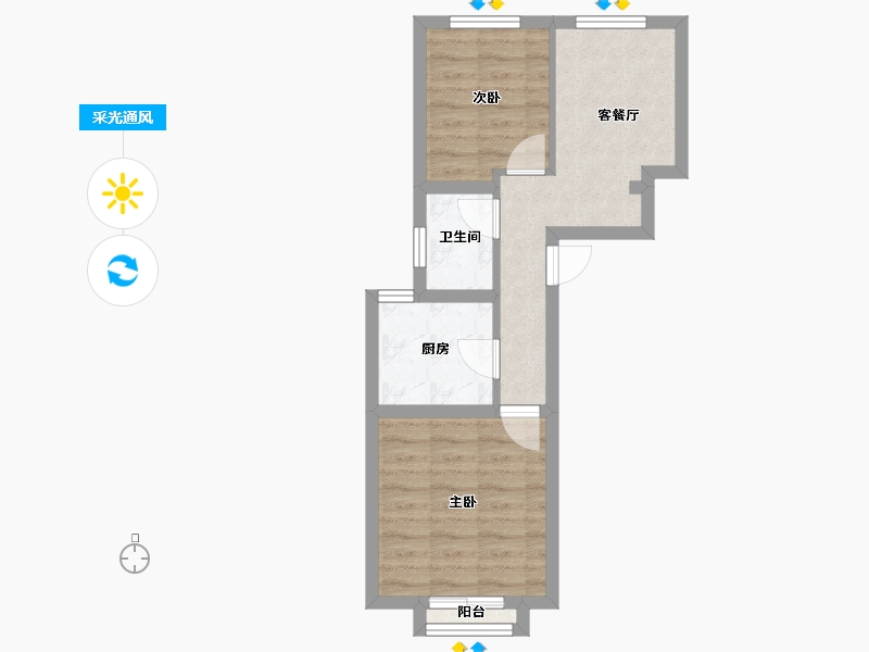 河北省-张家口市-中国铁建・西山国际城-42.25-户型库-采光通风