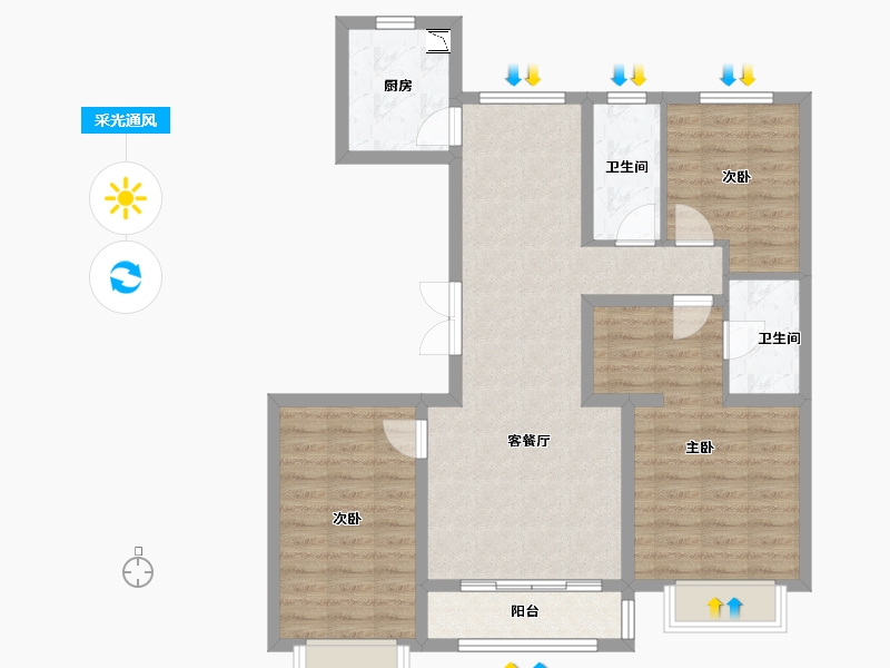 河北省-张家口市-中国铁建・西山国际城-89.11-户型库-采光通风