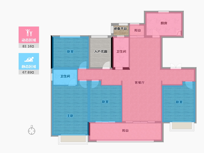 湖南省-长沙市-中海阅麓山-145.36-户型库-动静分区