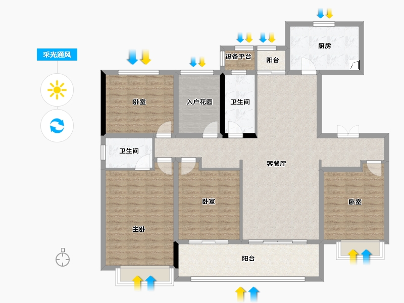 湖南省-长沙市-中海阅麓山-145.36-户型库-采光通风