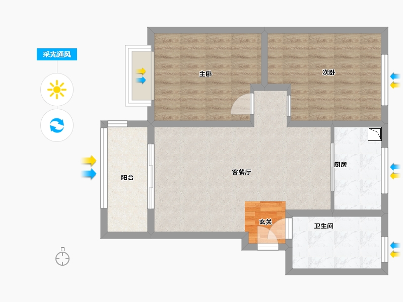 黑龙江省-哈尔滨市-会展城上城・星御-72.00-户型库-采光通风