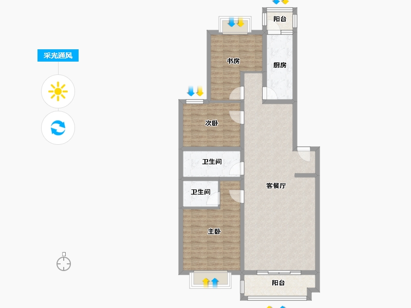 北京-北京市-北店嘉园-99.91-户型库-采光通风