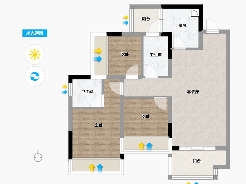 广西壮族自治区-桂林市-桂林融创九棠府-67.42-户型库-采光通风