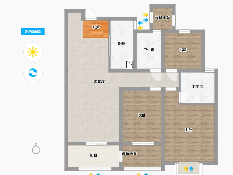 河北省-石家庄市-中冶德贤华府-95.04-户型库-采光通风