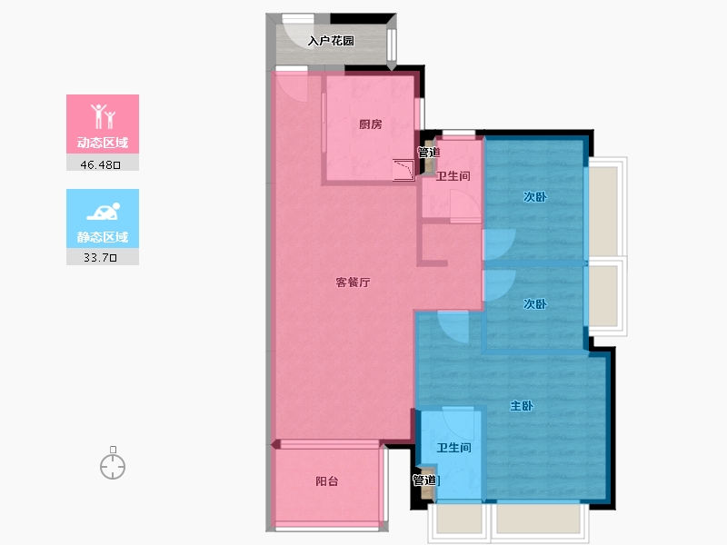 广东省-广州市-时代著作-75.65-户型库-动静分区