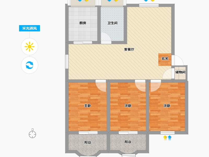 江苏省-南通市-绿地-92.09-户型库-采光通风