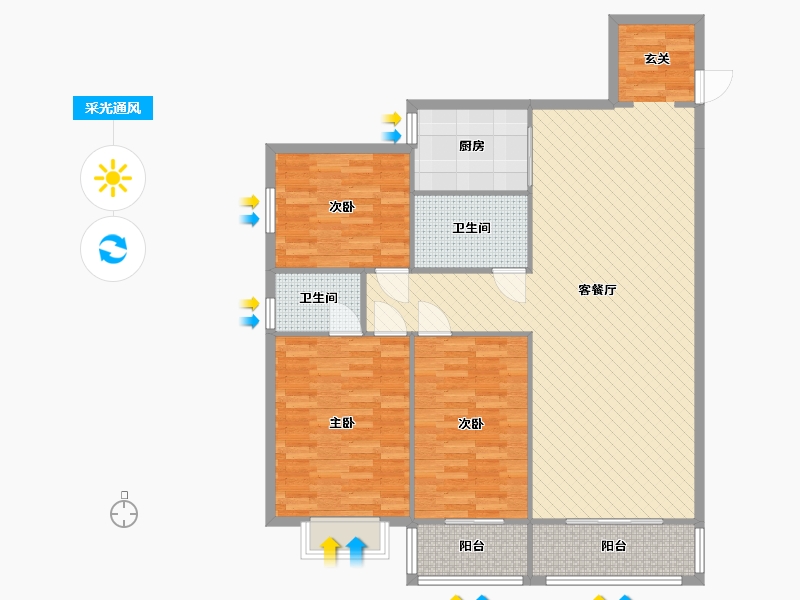 北京-北京市-天通苑东一区5号楼-119.78-户型库-采光通风