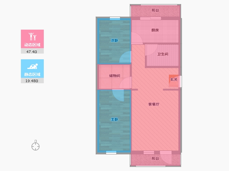 北京-北京市-贵园东里-58.85-户型库-动静分区