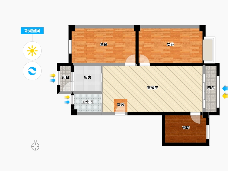 新疆维吾尔自治区-阿勒泰地区-振达北辰花园-88.86-户型库-采光通风