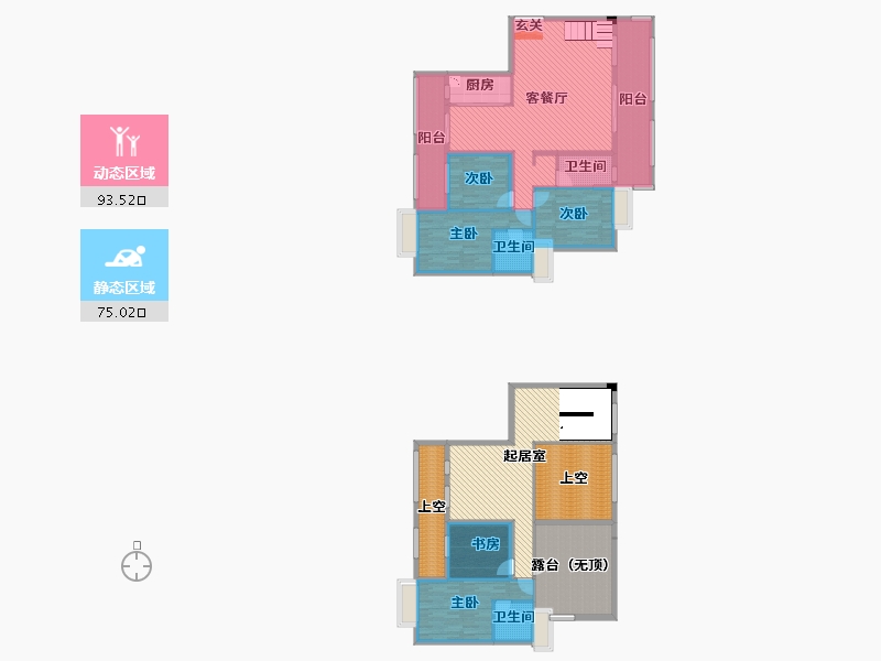 广东省-汕头市-盛荟花园-229.72-户型库-动静分区