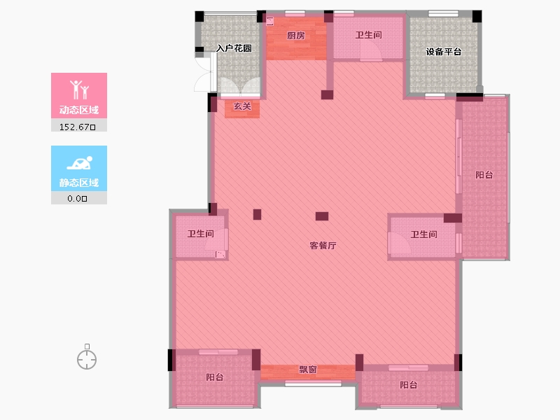 浙江省-嘉兴市-紫元・尚园-154.40-户型库-动静分区