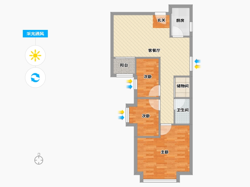 广东省-深圳市-梅林一村-58.89-户型库-采光通风