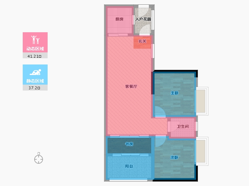 四川省-自贡市-南湖上元-70.35-户型库-动静分区