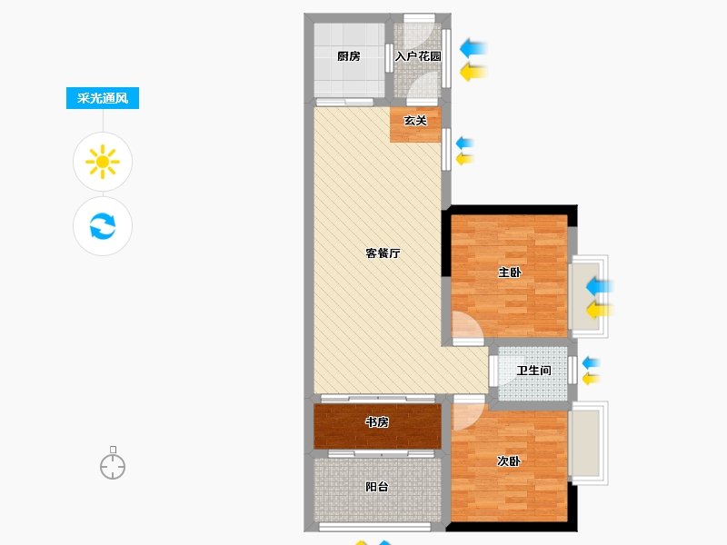 四川省-自贡市-南湖上元-70.35-户型库-采光通风