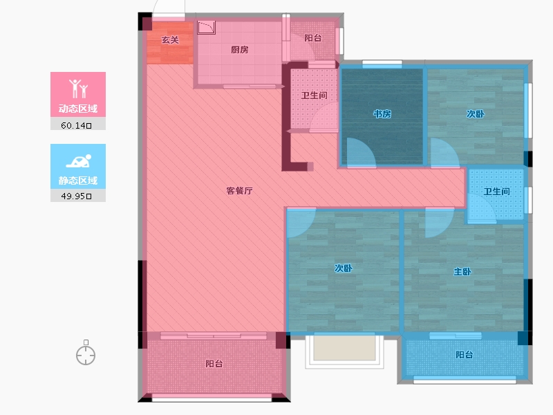 贵州省-黔西南布依族苗族自治州-尚水上城13栋B户型-97.26-户型库-动静分区