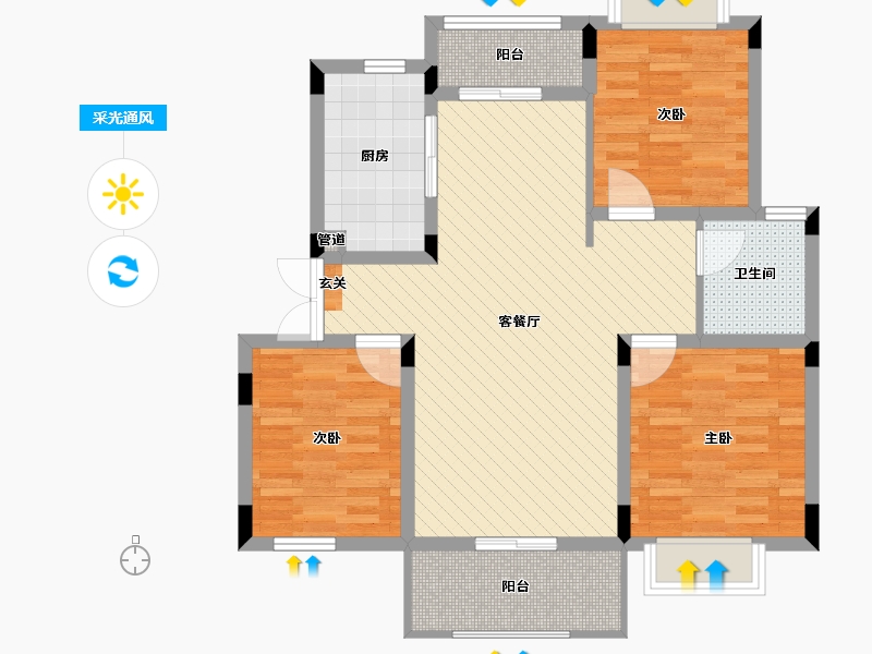 江西省-上饶市-远泉绿城-84.80-户型库-采光通风