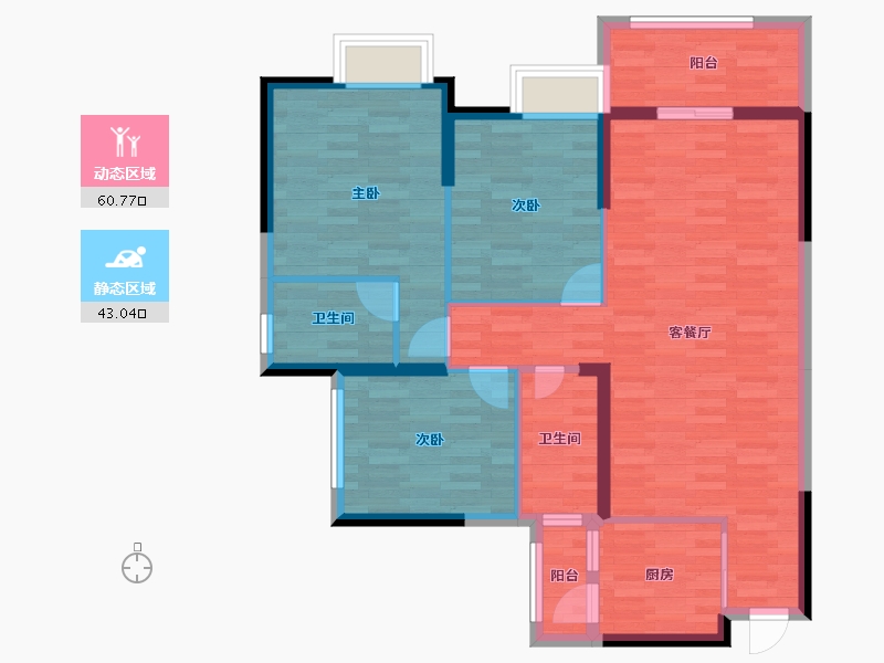 四川省-成都市-瑞居海布斯卡一期-92.63-户型库-动静分区