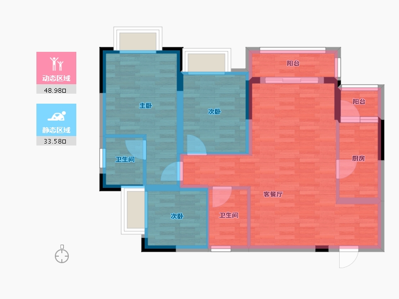 重庆-重庆市-玺樾九里-73.00-户型库-动静分区