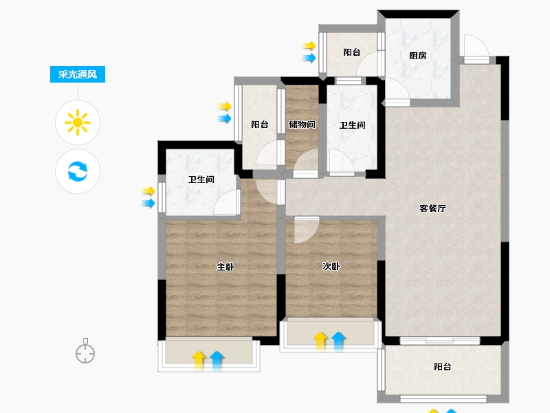 四川省-泸州市-航发翰林郡-84.66-户型库-采光通风