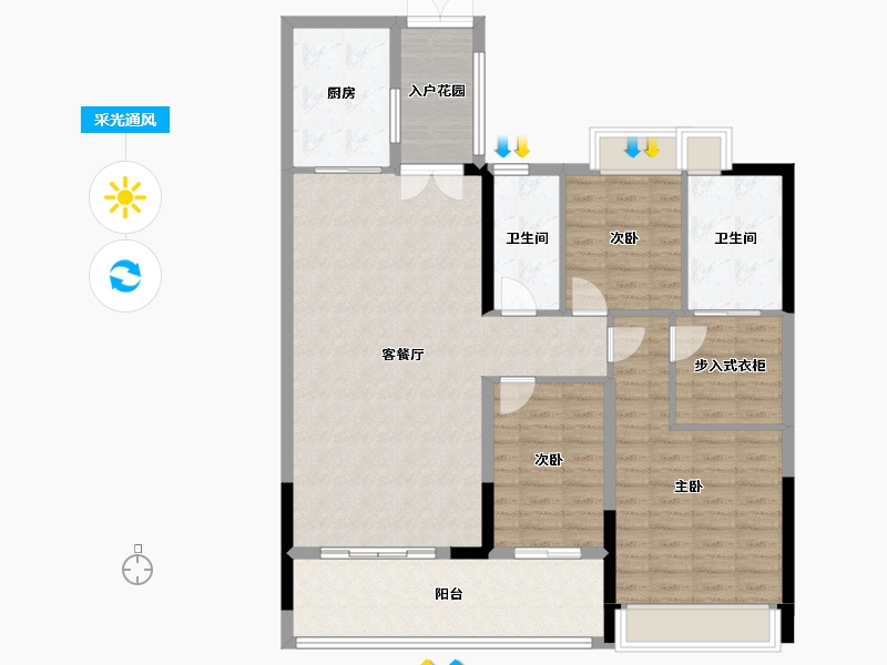 广东省-广州市-粤海拾桂府-118.41-户型库-采光通风