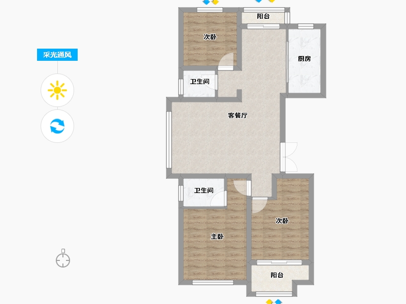 山东省-泰安市-富沃德阳光城-80.68-户型库-采光通风