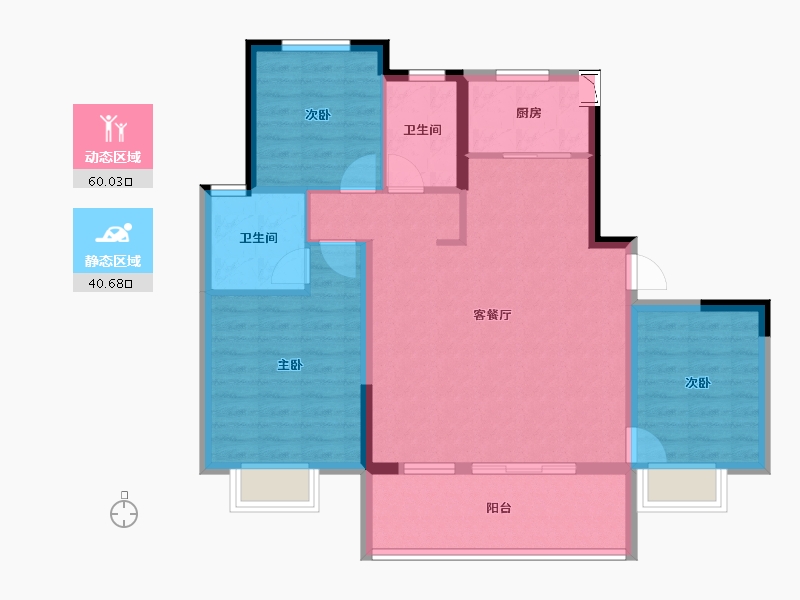 宁夏回族自治区-银川市-万科翡翠公园-90.53-户型库-动静分区