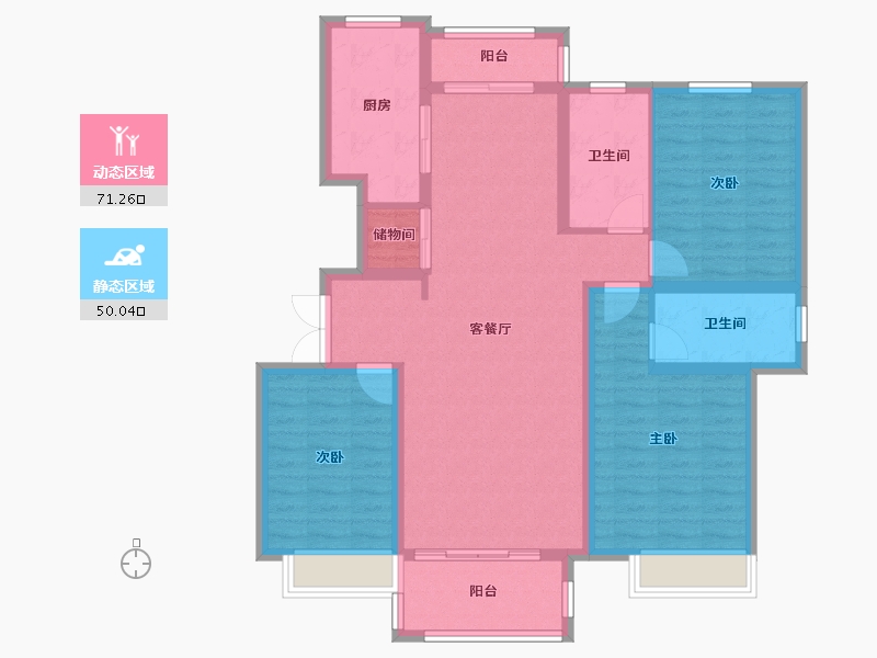 河南省-驻马店市-遂平建业森林半岛-108.71-户型库-动静分区