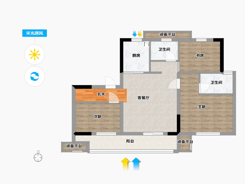 浙江省-嘉兴市-融信澜庭・启杭-76.88-户型库-采光通风