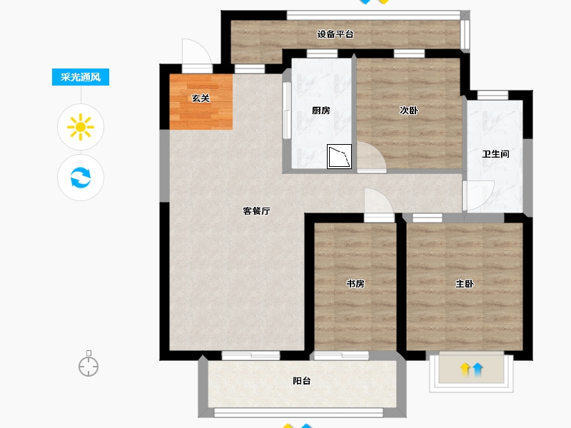 吉林省-长春市-新星宇摩登公园-75.77-户型库-采光通风