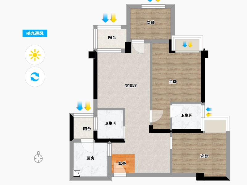 重庆-重庆市-阳光城・翡丽公园-66.12-户型库-采光通风
