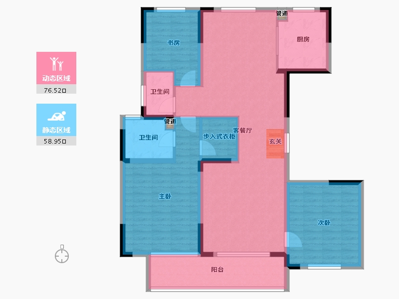 江苏省-南京市-仁恒江湾世纪-122.99-户型库-动静分区