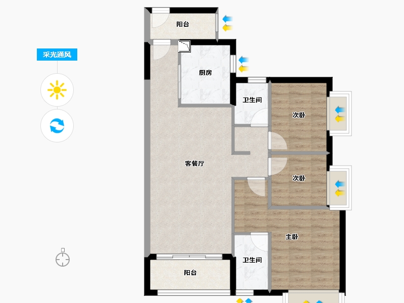 广东省-江门市-时代雁山湖-77.00-户型库-采光通风