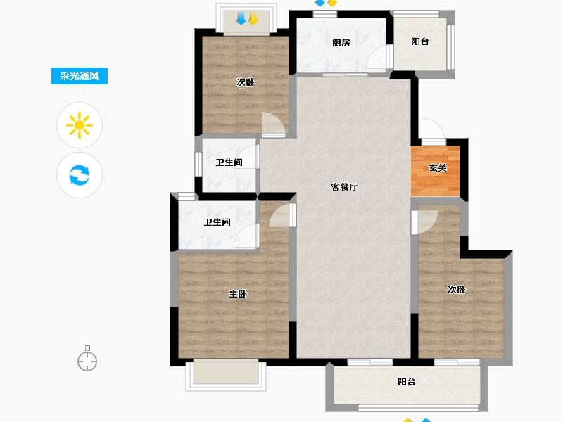 北京-北京市-融创普洱国际健康城-99.26-户型库-采光通风